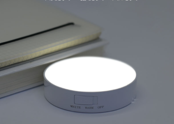 OmniLiving™ Energiaa Säästävä LED-Valo Liiketunnistimella | Ladattava & Magneettinen