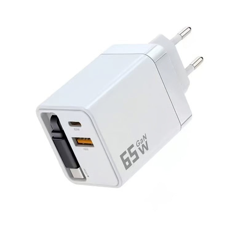 VaraLiving™ 65W GaN Sisäänvedettävä Pikalaturi (3-in-1 Monitoimilaturi)